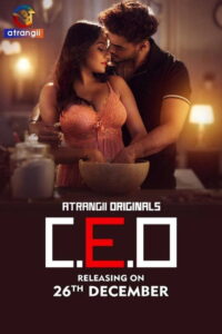C.E.O: Season 1