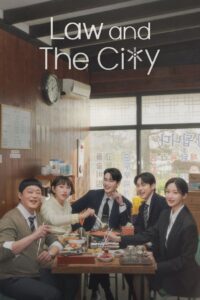 Law and the City