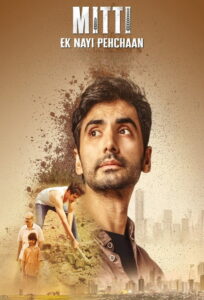 Mitti – Ek Nayi Pehchaan: Season 1