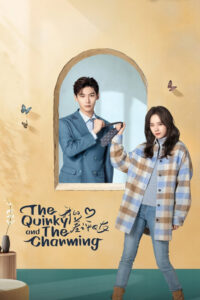 The Quirky and the Charming: Season 1