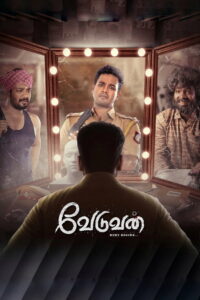 Veduvan