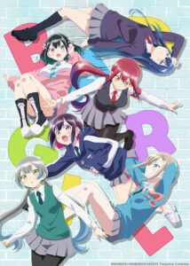 Bad Girl: Season 1