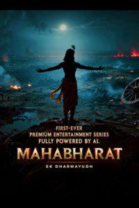 Mahabharat: Ek Dharmayudh: Season 1