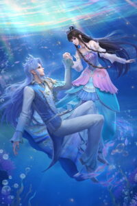 Divine love Deep blue: Season 1