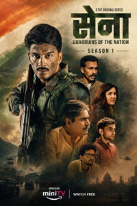 Sena – Guardians of the Nation: Season 1