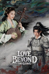 Love Beyond the Grave: Season 1