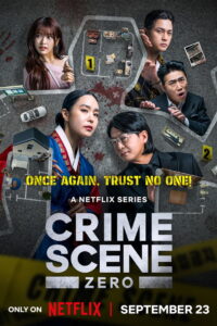Crime Scene Zero: Season 1