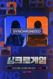 Synchro Game