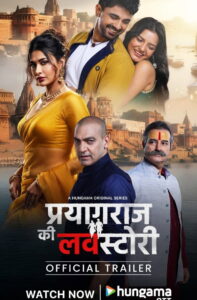 Prayagraj Ki Love Story: Season 1