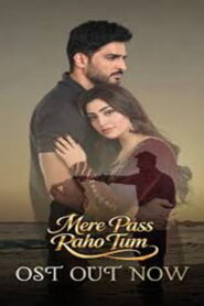 Mere Pass Raho Tum