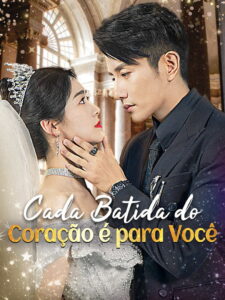 Cada Batida do Coração É Para Você