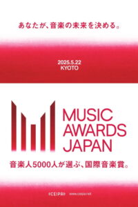 MUSIC AWARDS JAPAN