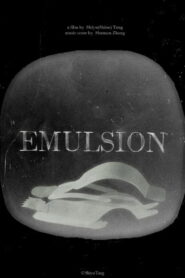 Emulsion