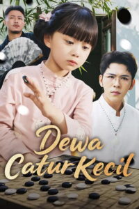 Dewa Catur Kecil