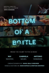 Bottom of a Bottle