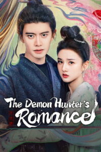 The Demon Hunter’s Romance: Season 1