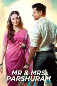 Mr. & Mrs. Parshuram: Season 1