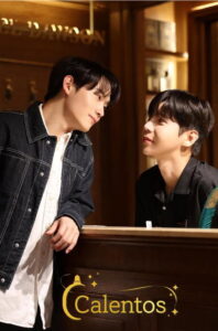 칼렌토스: Season 1