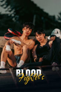 Blood Fighters