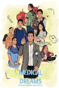 Medical Dreams: Season 1
