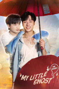 My Little Ghost: Season 1