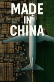 Made in China