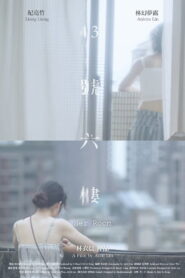 Her Room