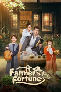 A Farmer’s Fortune
