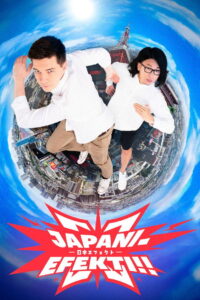 Japani-efekti!!: Season 1