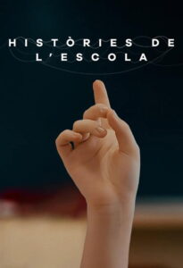 Històries de l’escola: Season 1