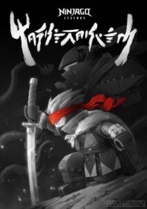 LEGO Ninjago: Legends: Season 1