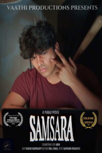 Samsara