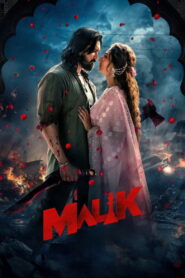 Maalik