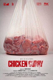 Chicken Curry