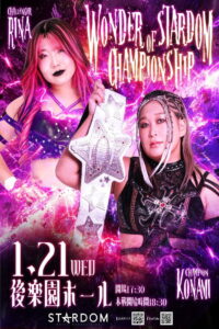 Stardom 15th Anniversary Series ~ New Year Stars 2026 in Korakuen ~ Day 3