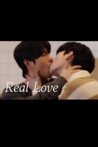 Real Love: Season 1