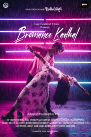Bromance Kadhal