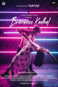 Bromance Kadhal