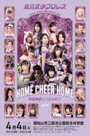 TJPW Home Cheer Home ~Mifu Ashida’s Homecoming Show~