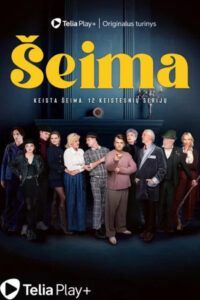 Šeima: Season 1