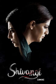 Shivangi