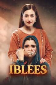 Iblees
