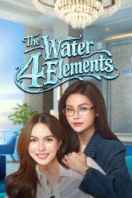 The Water