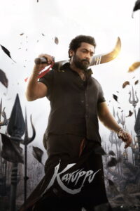 Karuppu