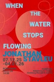 When the Water Stops Flowing