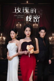The Secret of The Rose