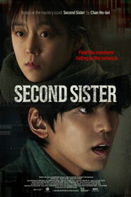 Second Sister