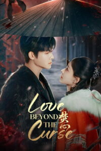 Love Beyond the Curse: Season 1