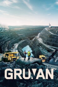 Gruvan