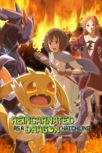 Reincarnated as a Dragon Hatchling: Season 1